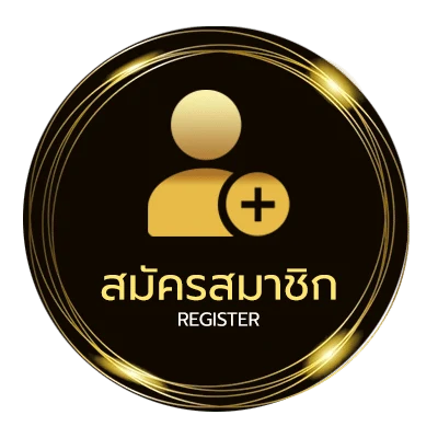 สมัครง่าย ทีเด็ด ล้มโต๊ะ ใน 1 นาที